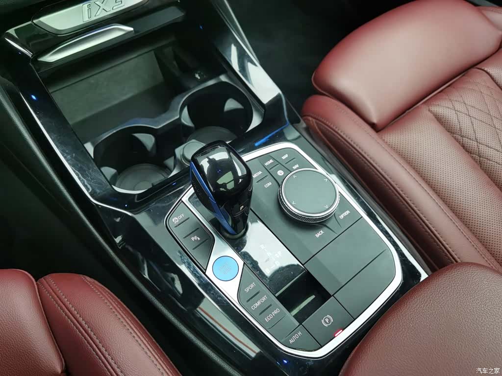 BMW iX3, 2022 13