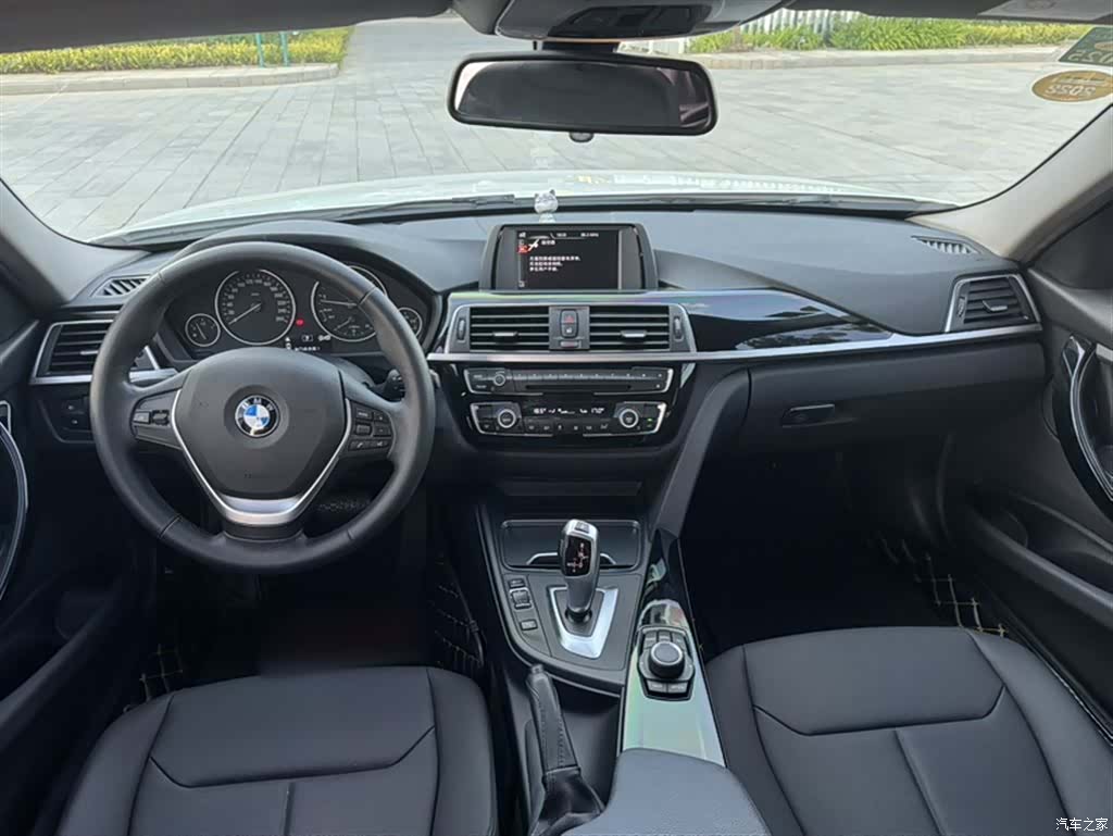 BMW 3 Series, 2017 15