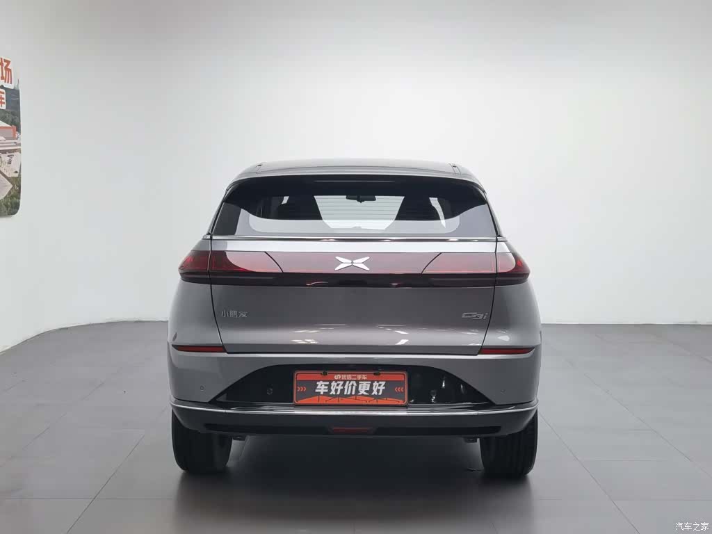 Xpeng G3i, 2022 4