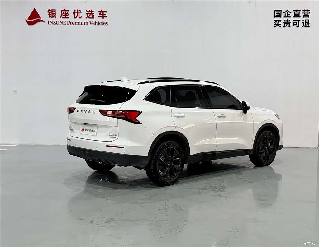 Haval H6, 2024 все фото