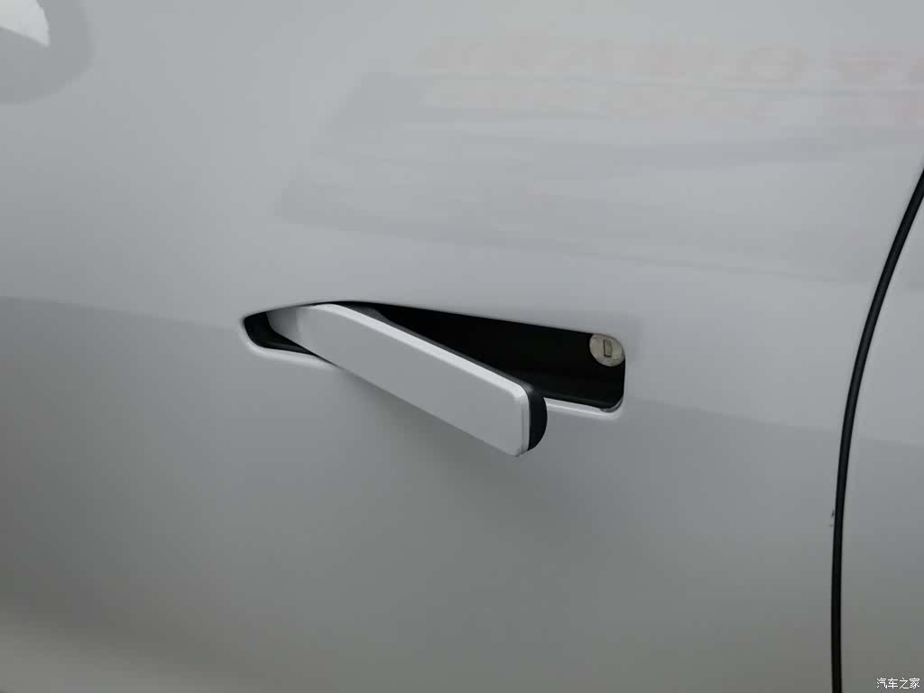 NIO EC6, 2022 18