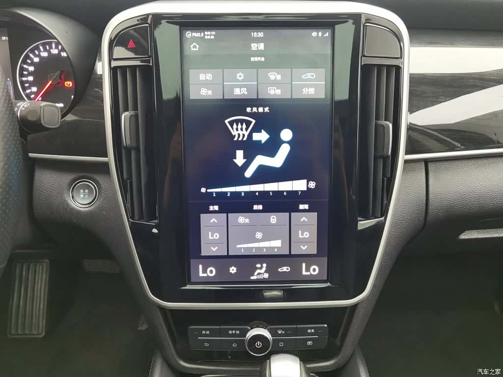 BYD Song, 2018 12