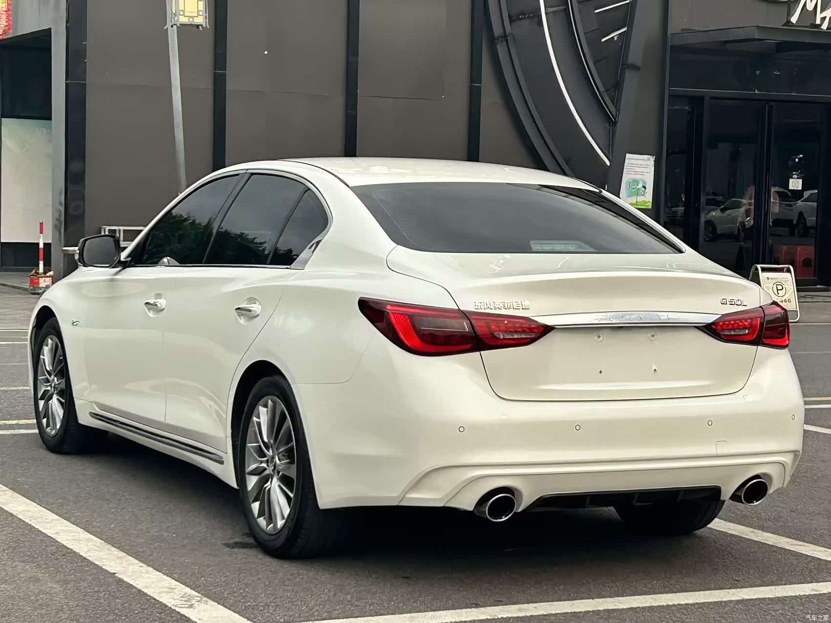 Infiniti Q50L, 2020 7