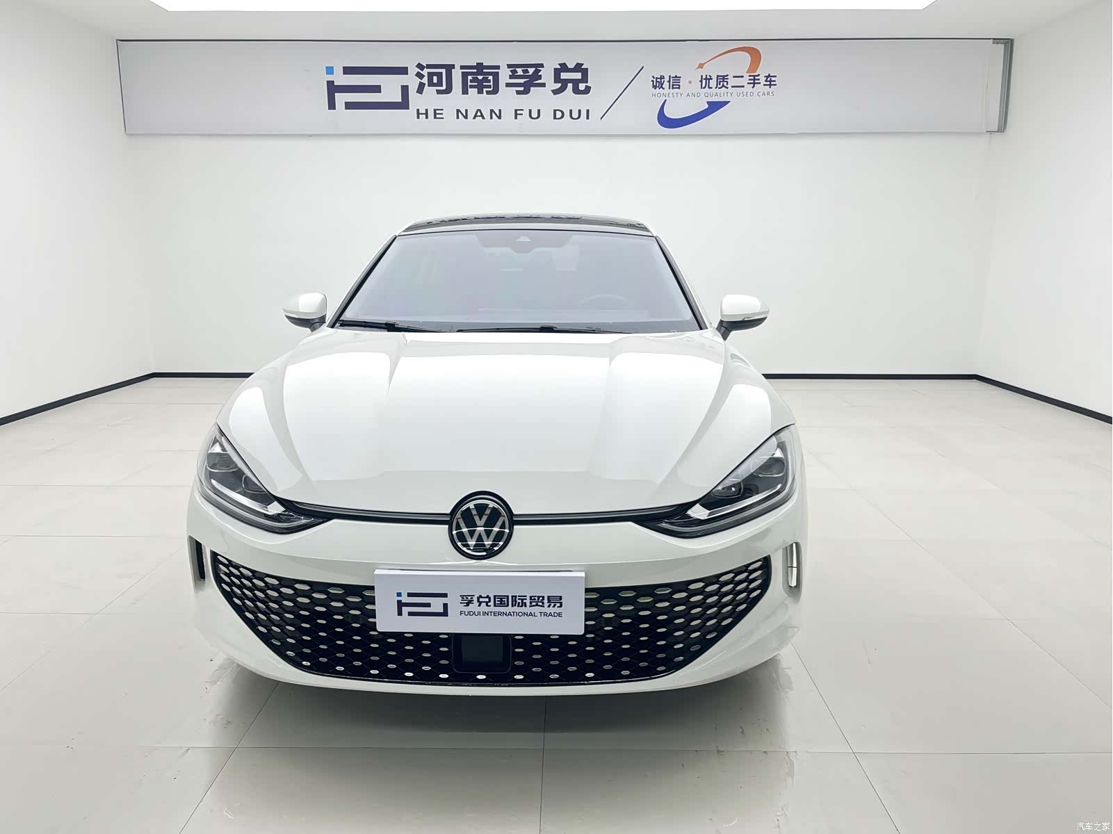 Volkswagen Lamando, 2023 2