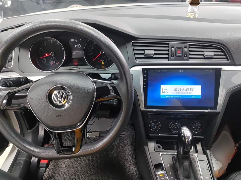 Volkswagen Lingdu