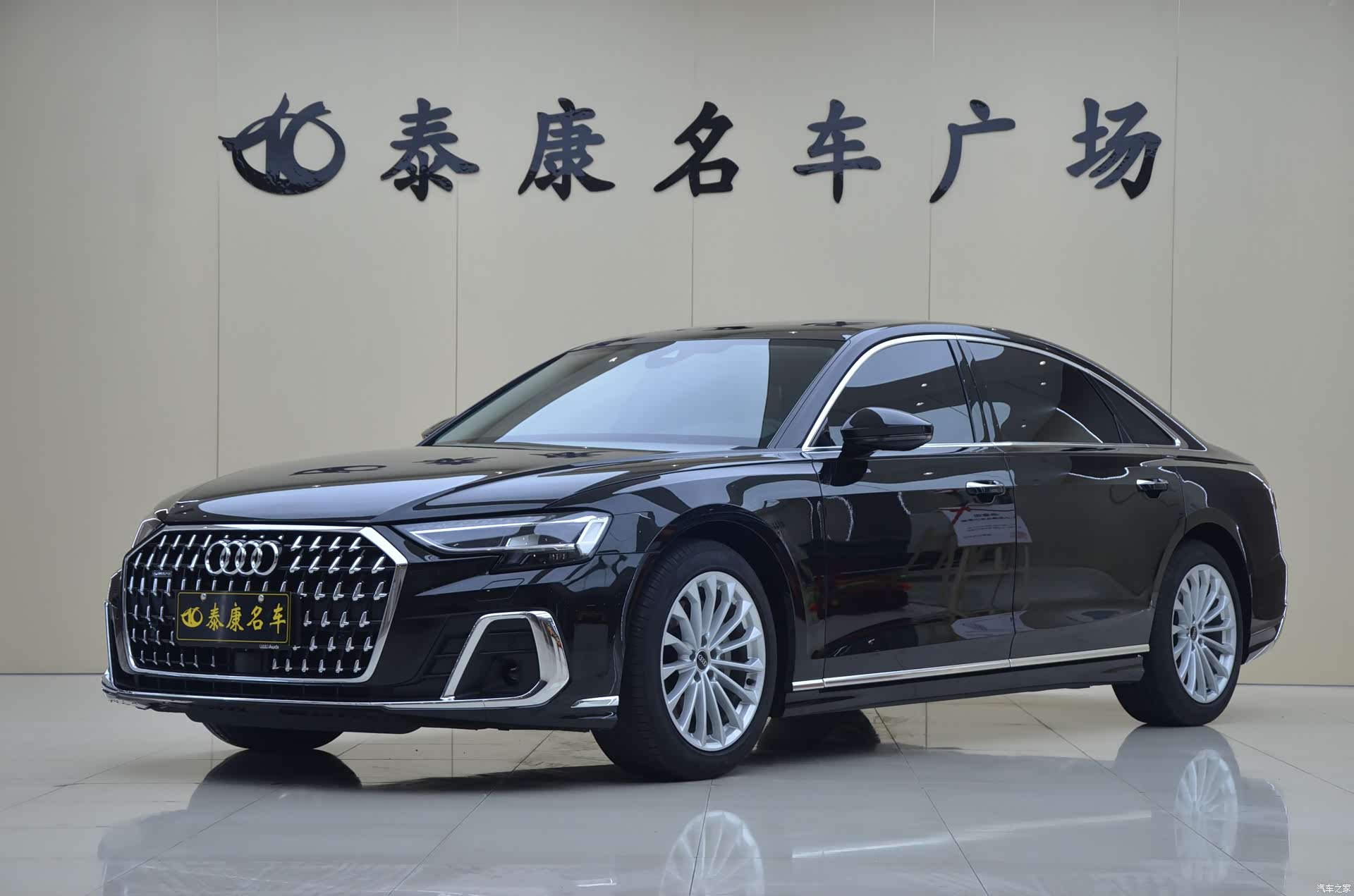 Audi A8L, 2026 1