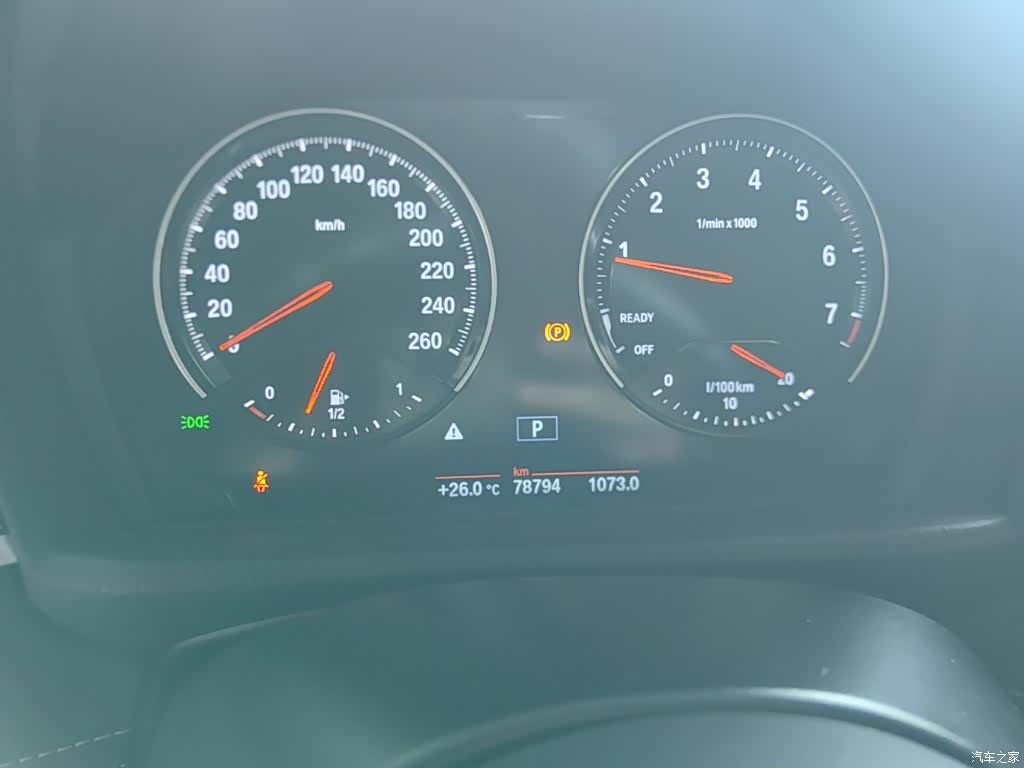 BMW X2, 2020 12