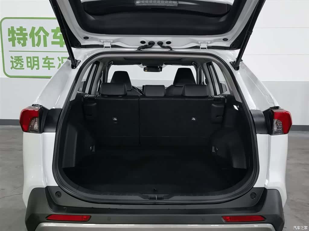 Toyota RAV4, 2024 16