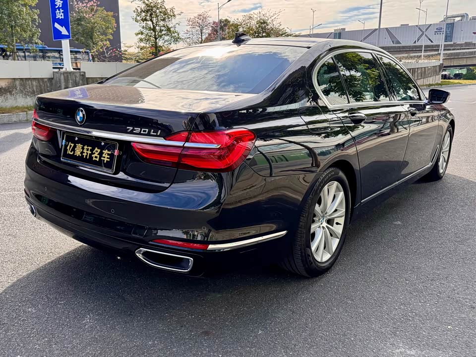 BMW 7 series