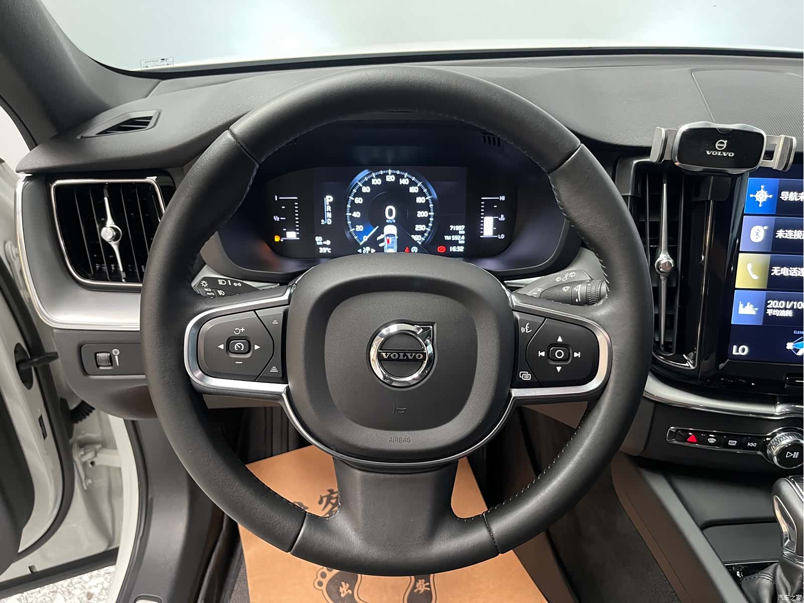 Volvo XC60, 2020 8
