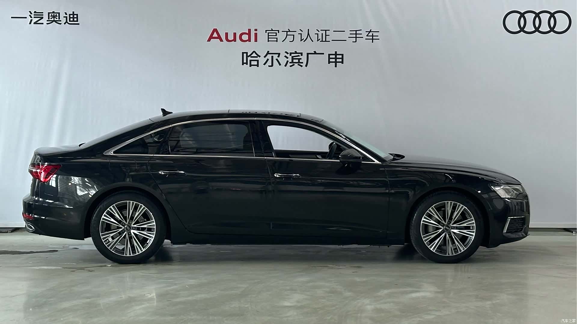 Audi A6L, 2020 все фото