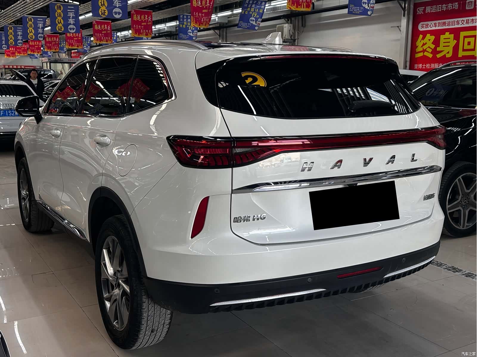 Haval H6, 2022 4