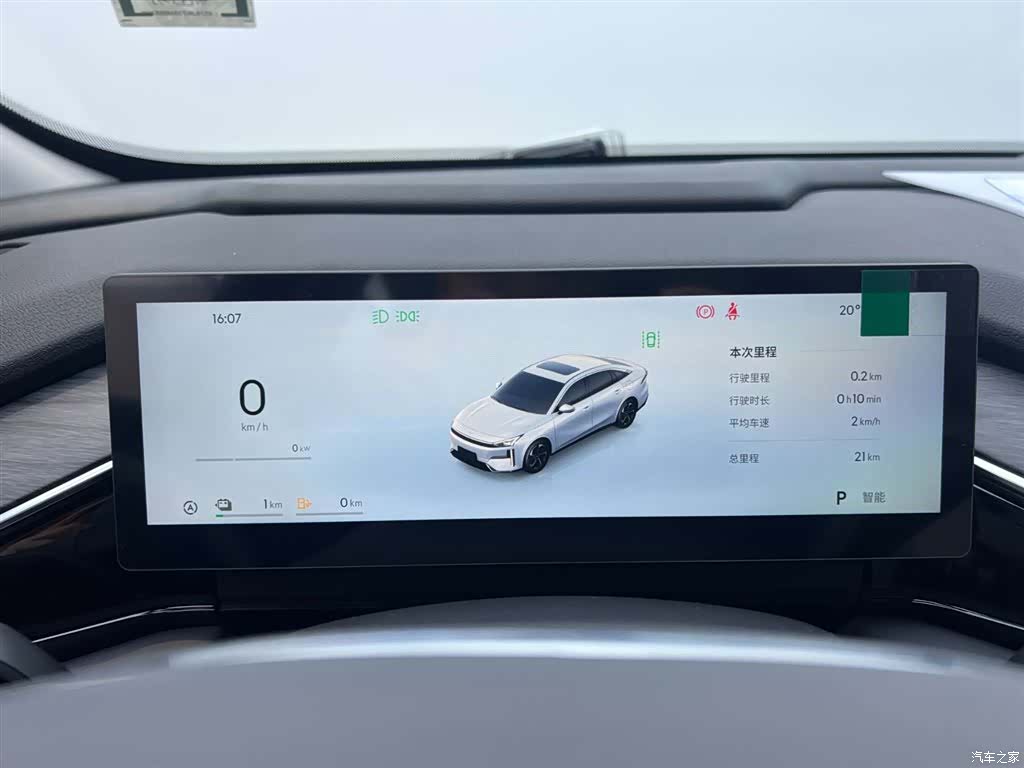 Geely Galaxy L6, 2025 17