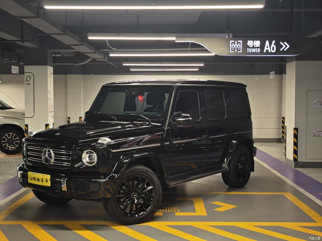 Mercedes-Benz G-Class, 2024 3