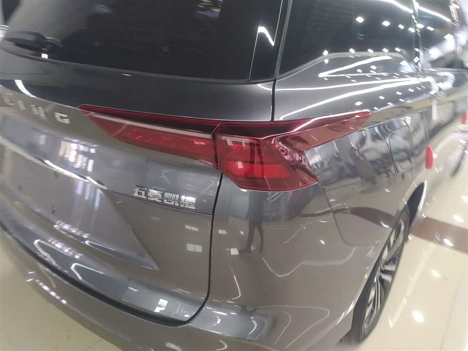 Wuling Wuling Capgemini