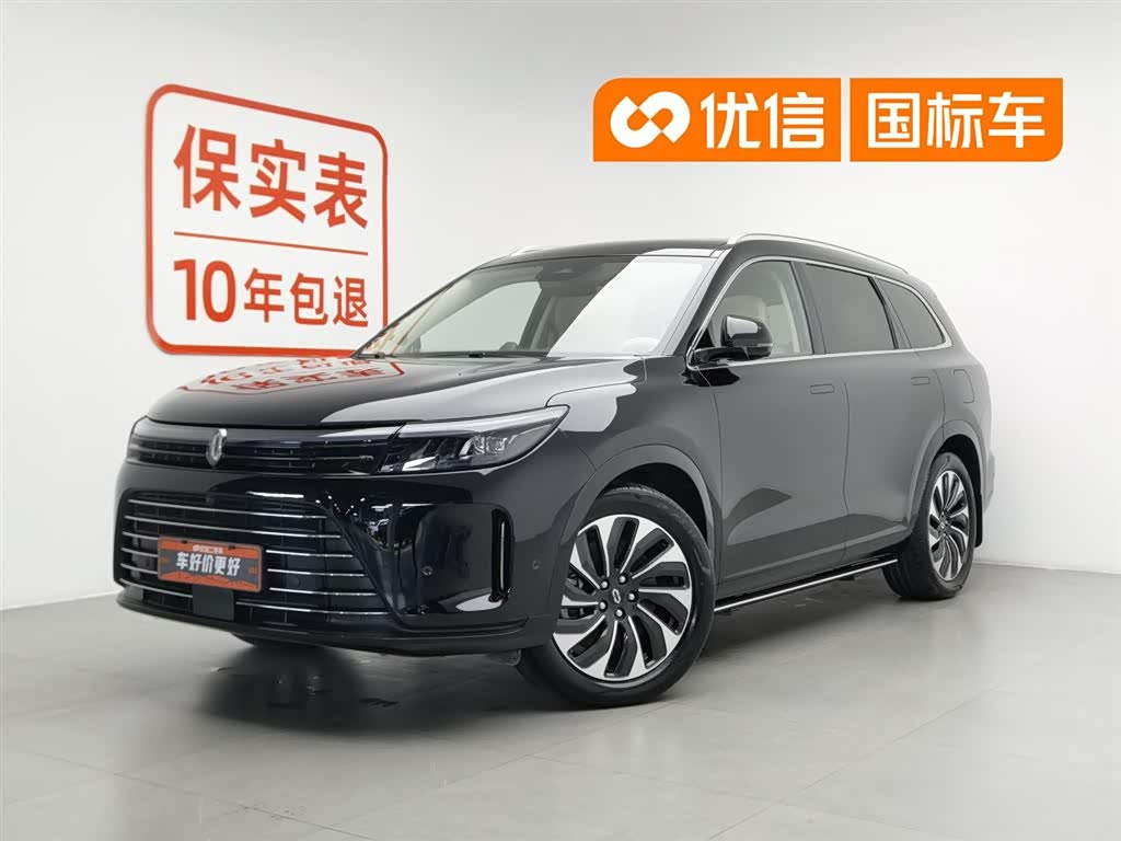 AITO M7