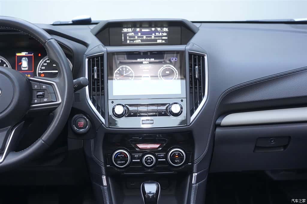 Subaru Forester, 2024 15