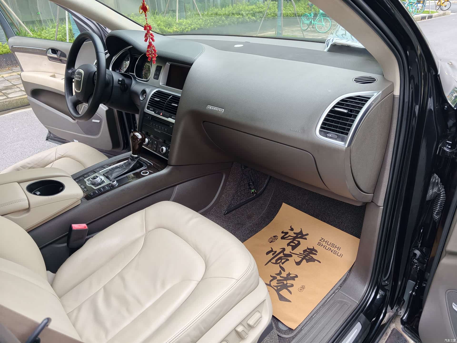 Audi Q7, 2008 8