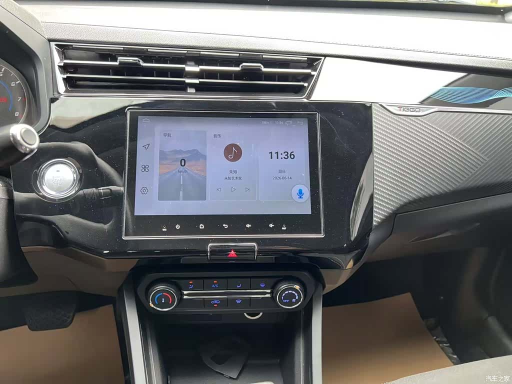 Chery 3x, 2025 13