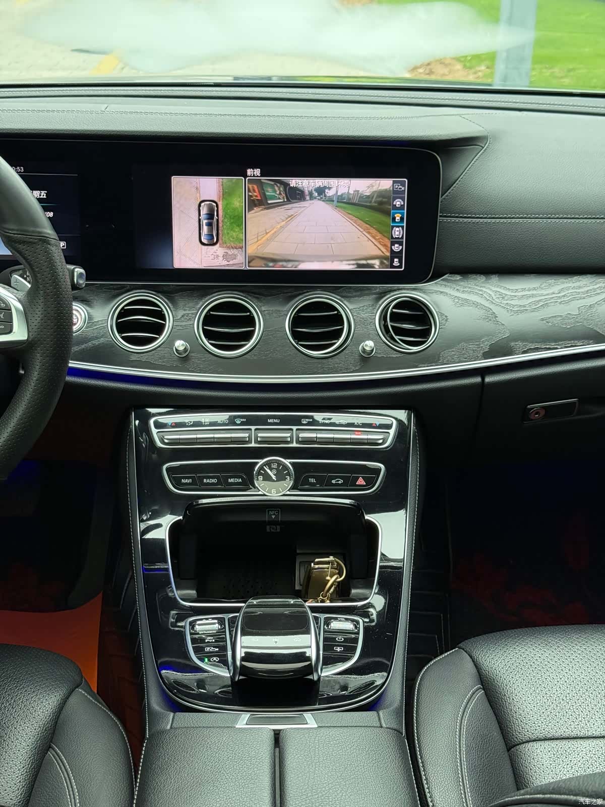 Mercedes-Benz E-Class, 2018 35