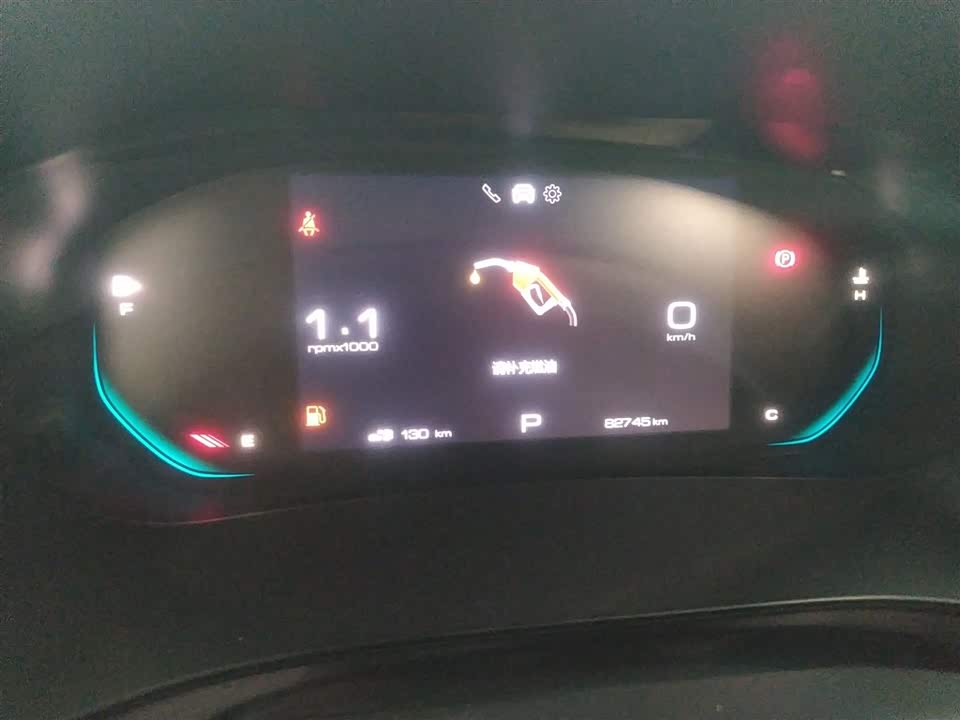 Wuling Wuling Capgemini