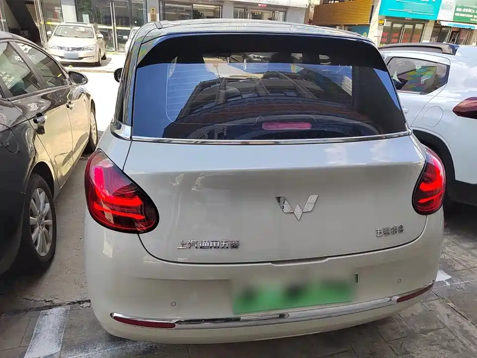 Wuling Wuling Bingguo