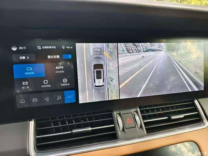Li Auto ONE, 2022 14