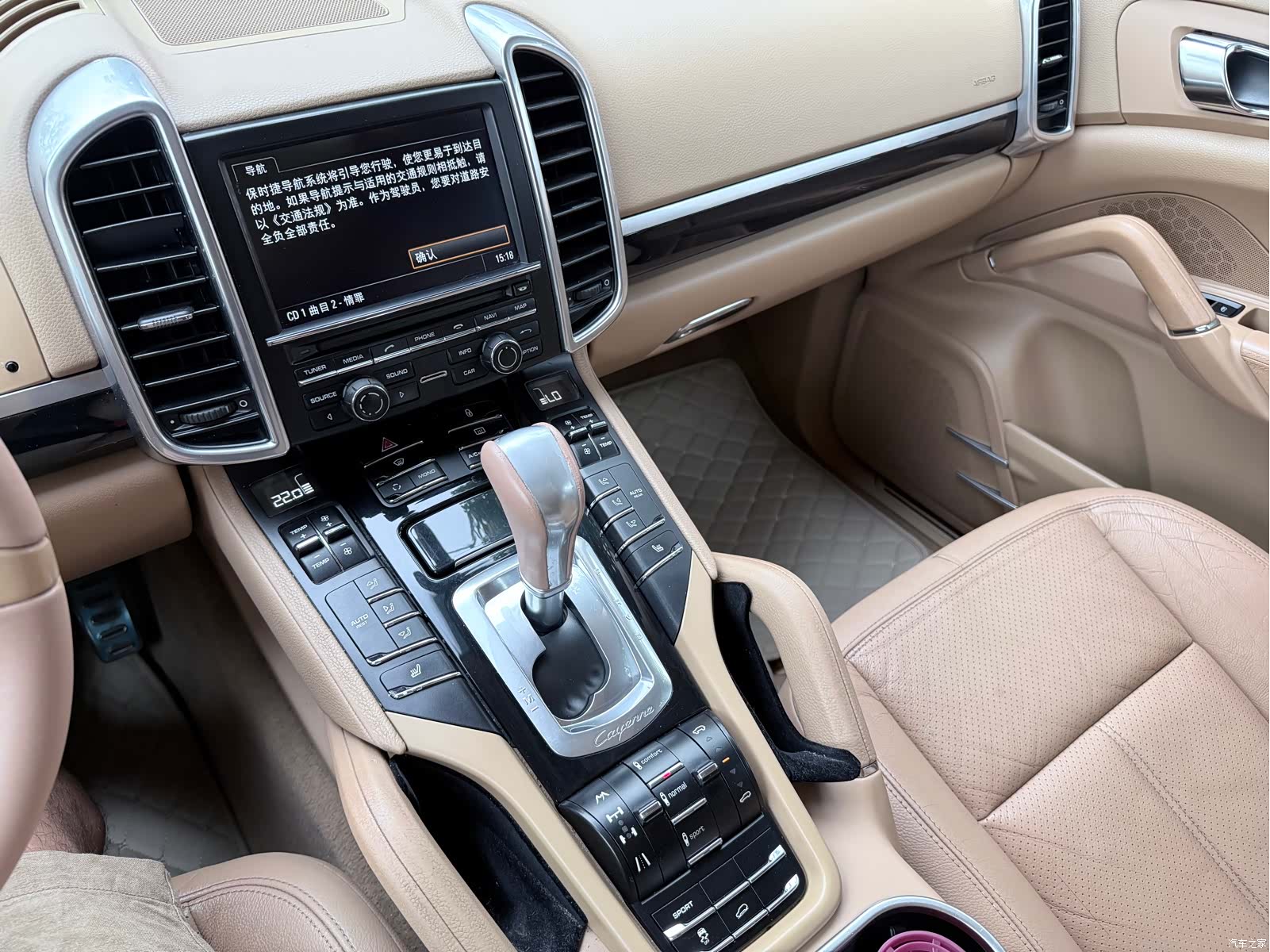 Porsche Cayenne, 2012 10