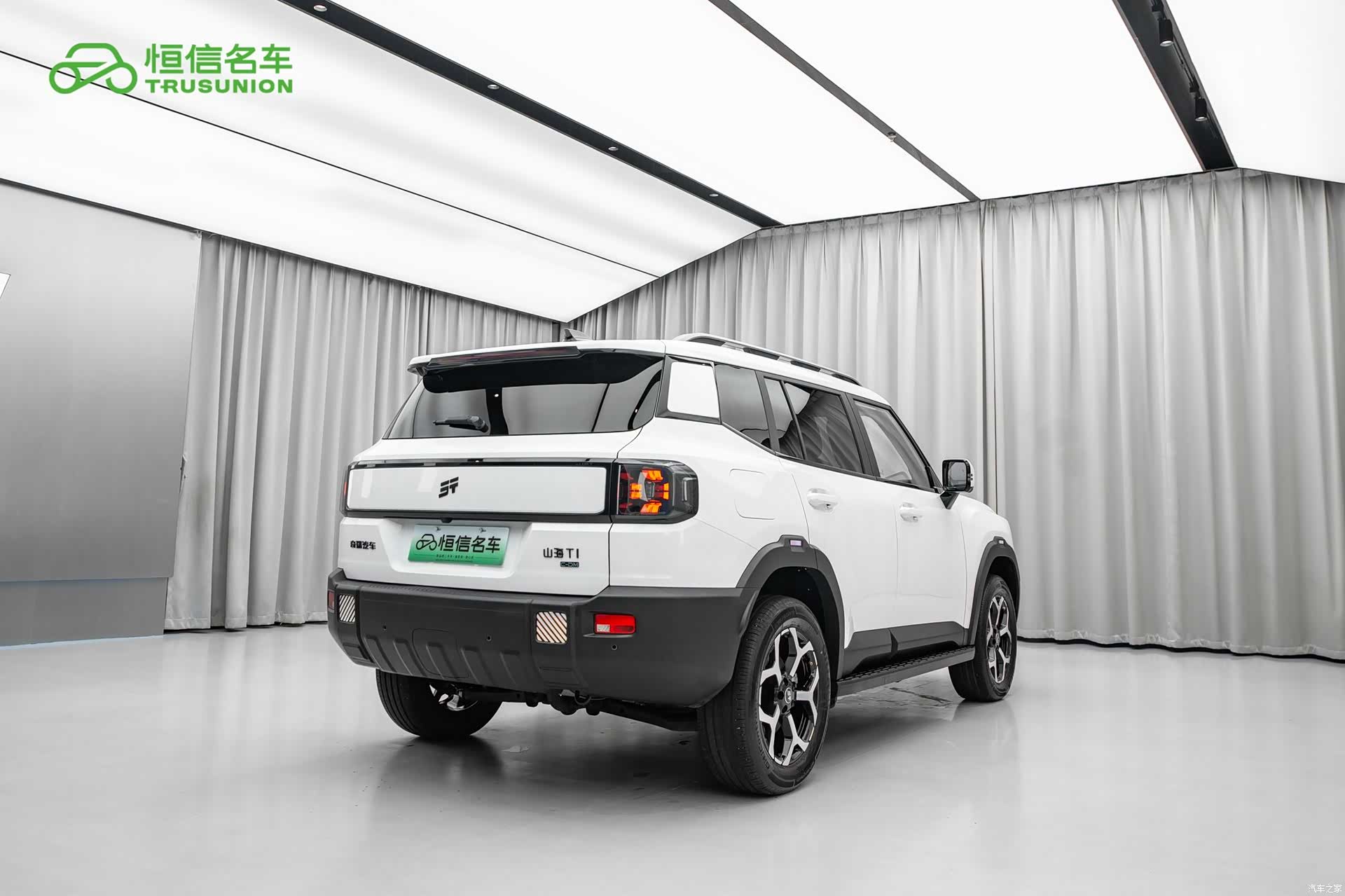 Jetour T1, 2025 4