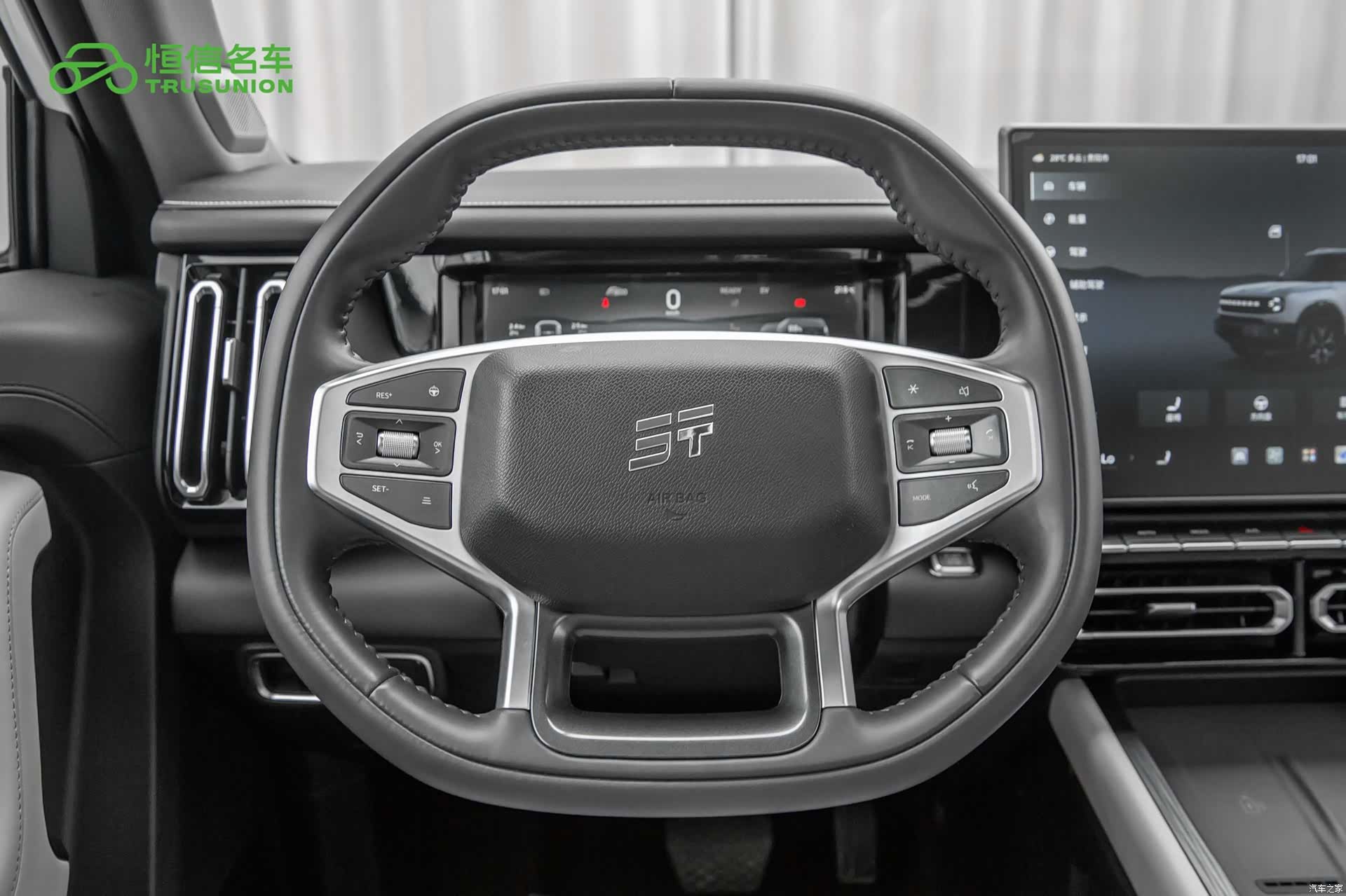 Jetour T1, 2025 17