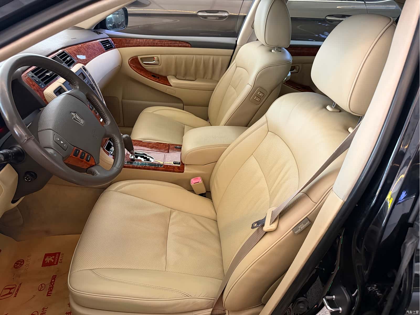 Toyota Crown, 2009 35