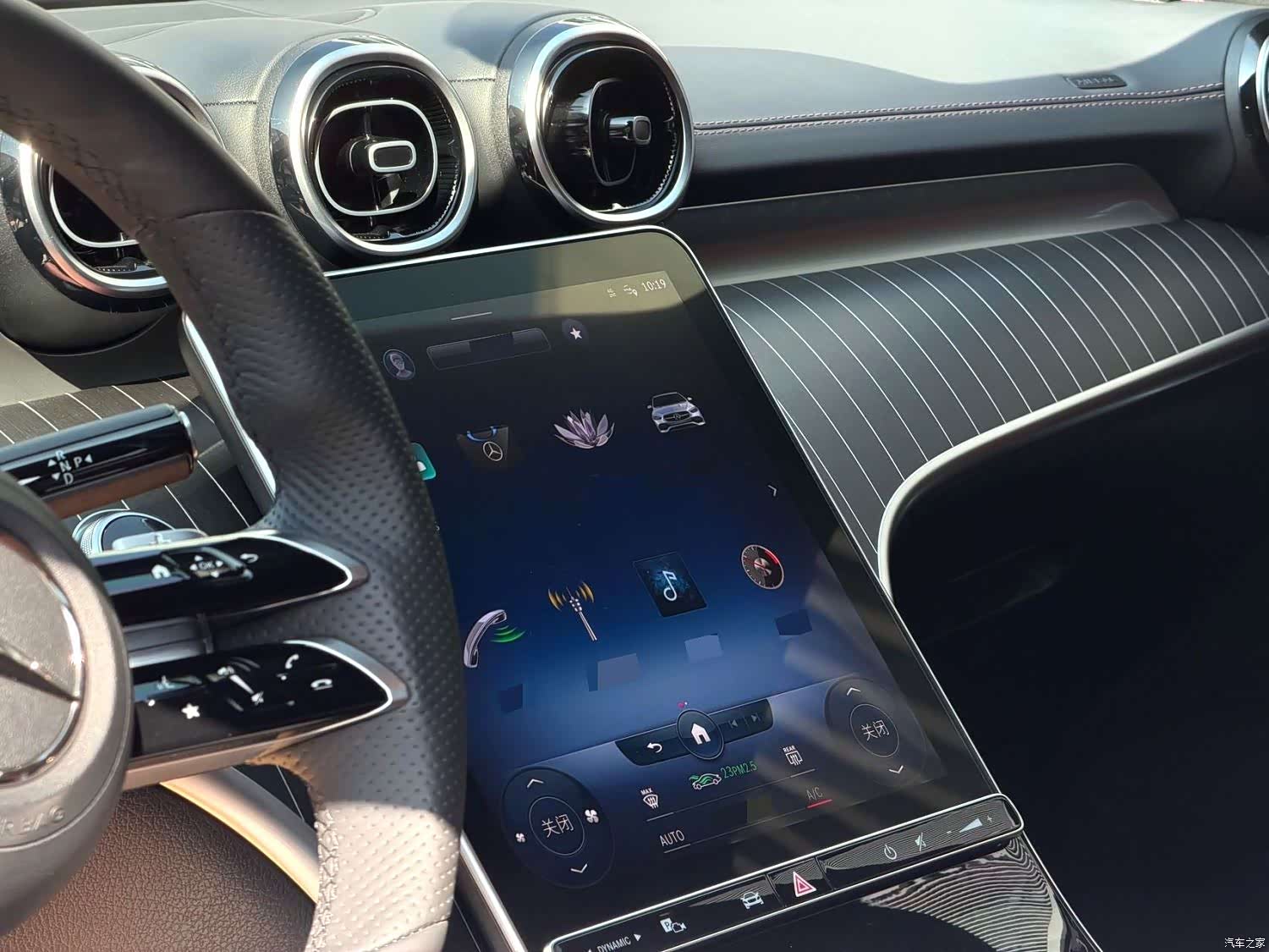 Mercedes-Benz C-Class, 2022 9