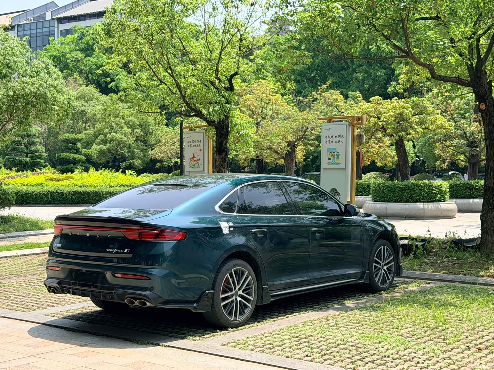 Geely Preface, 2023 6