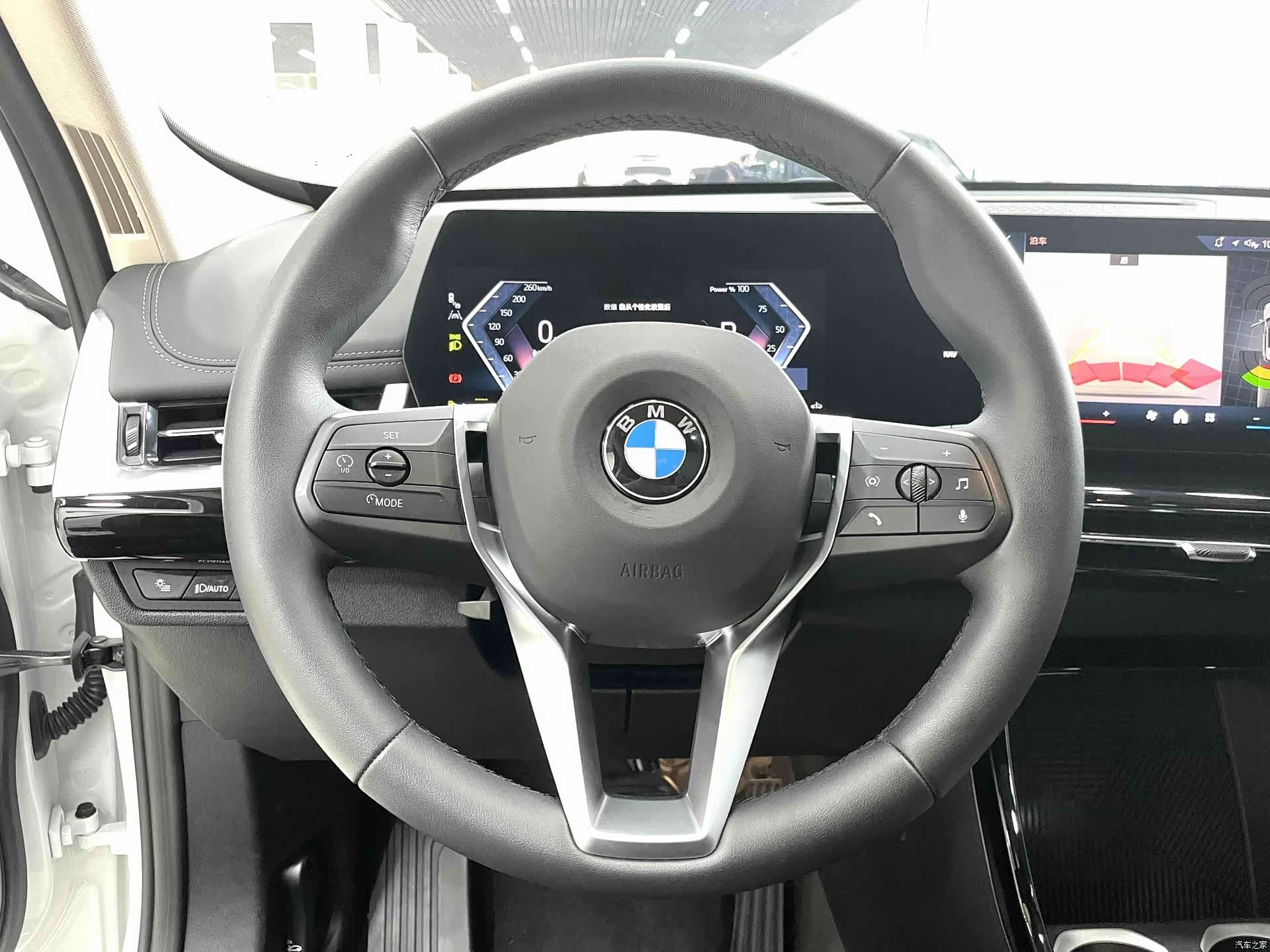 BMW X1, 2023 8