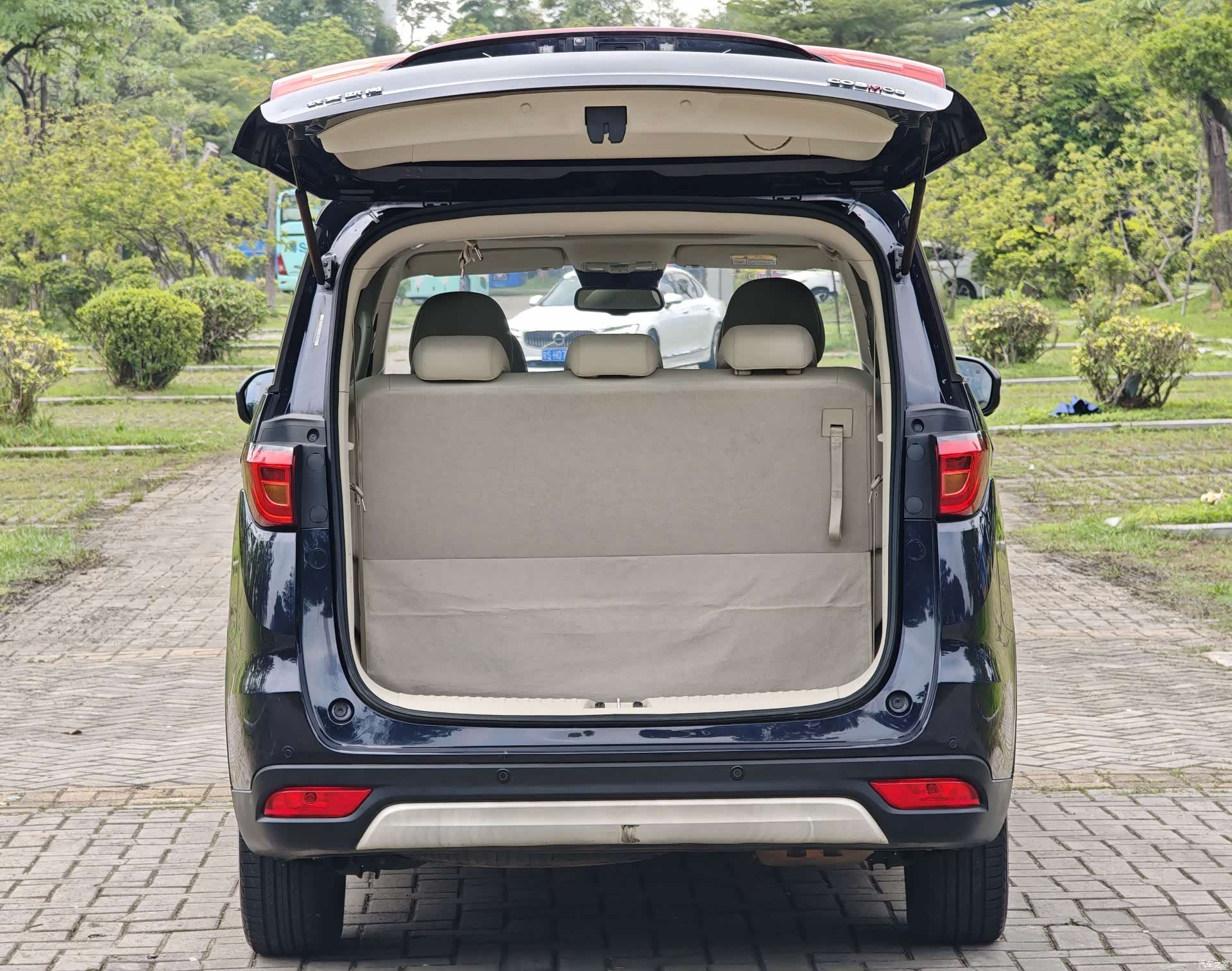 Changan VI, 2020 17