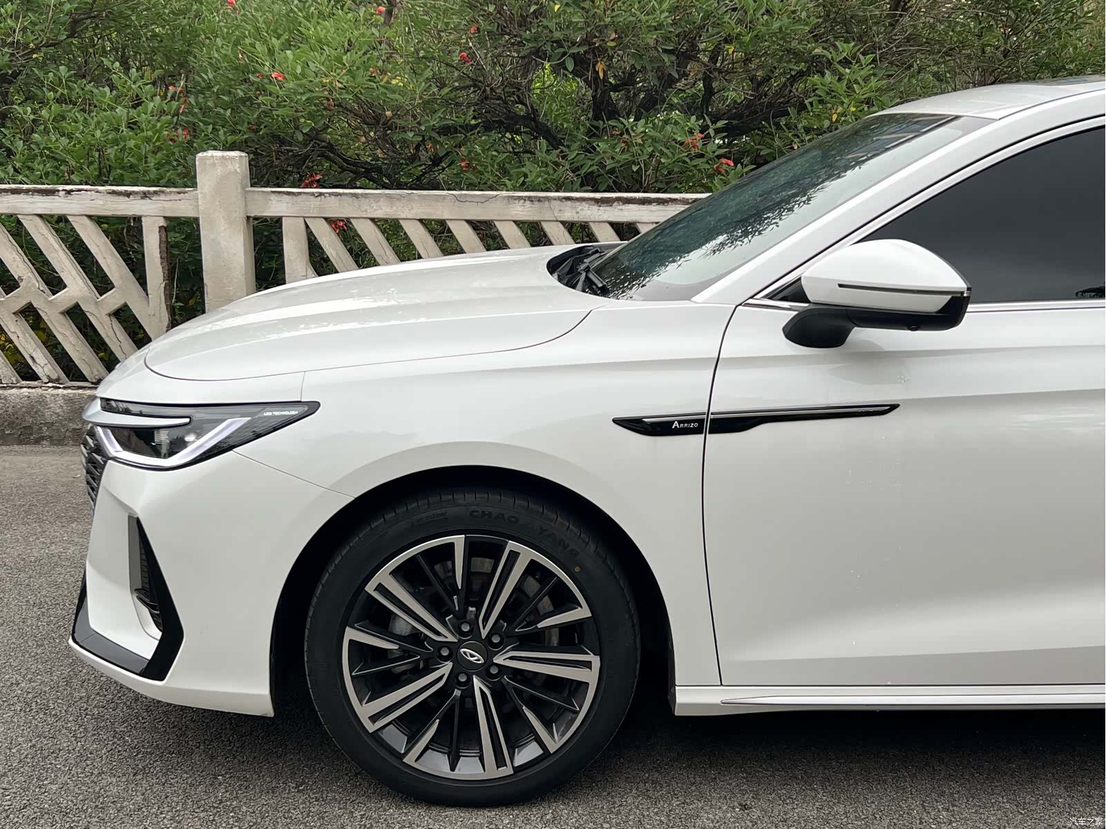 Chery Arrizo 8, 2023 4