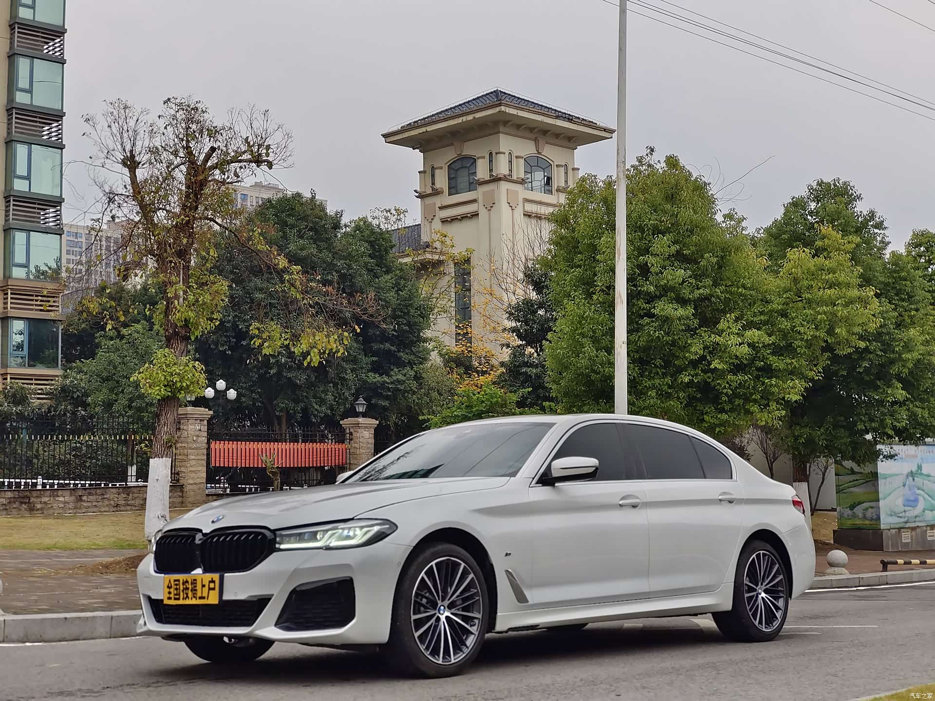 BMW 5 Series, 2024 1