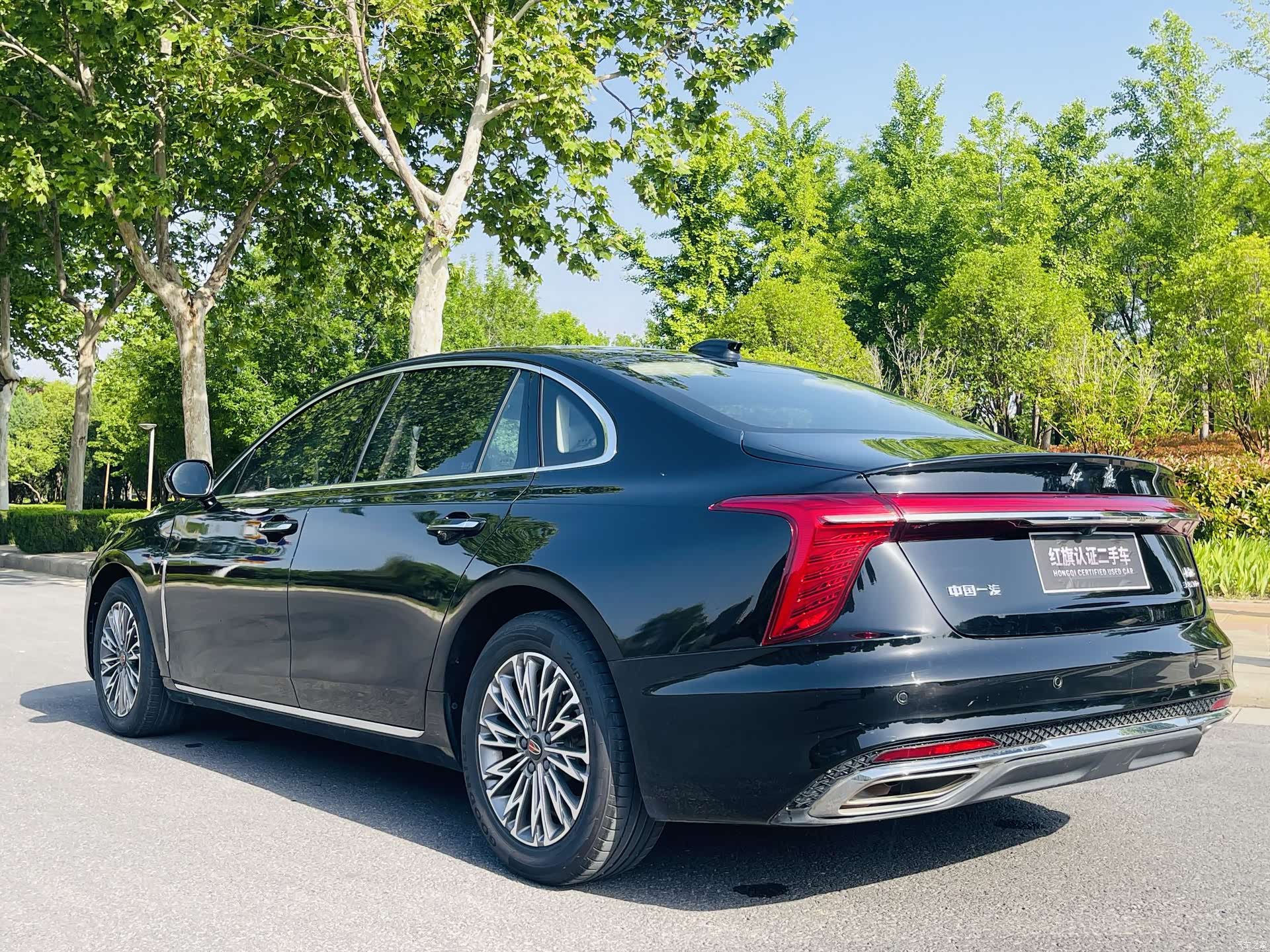 Hongqi H5, 2023 15