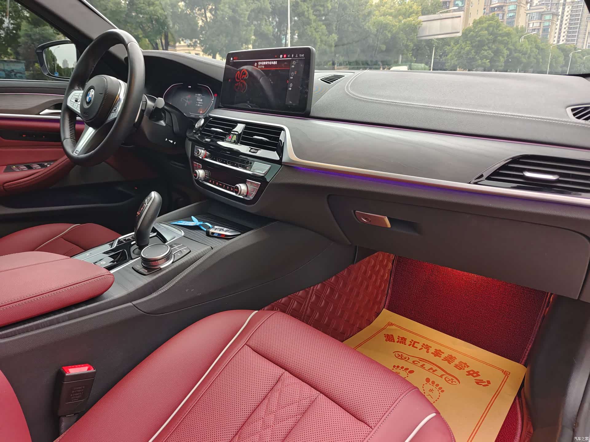 BMW 5 Series, 2024 16