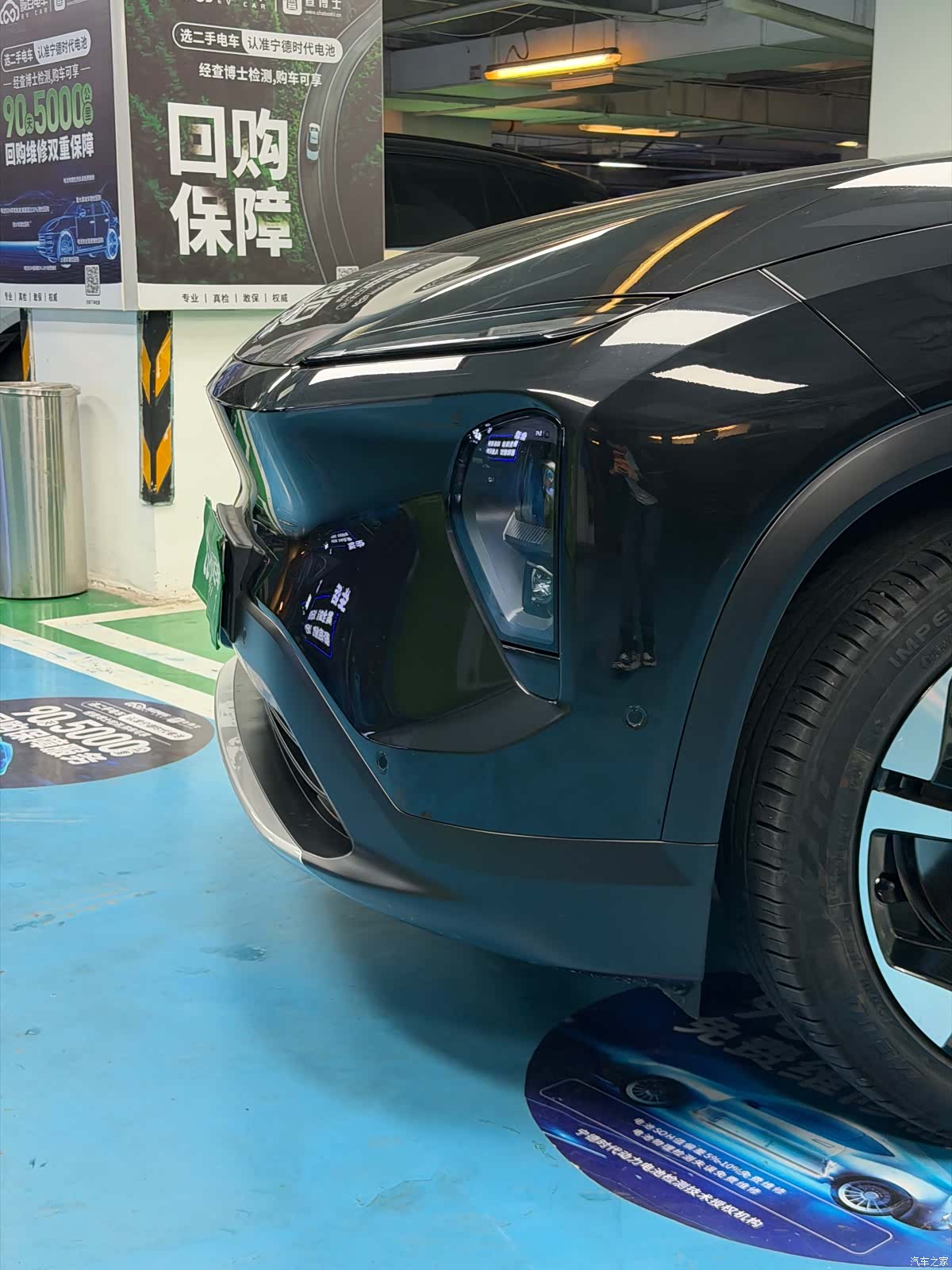 NIO ES7, 2022 4