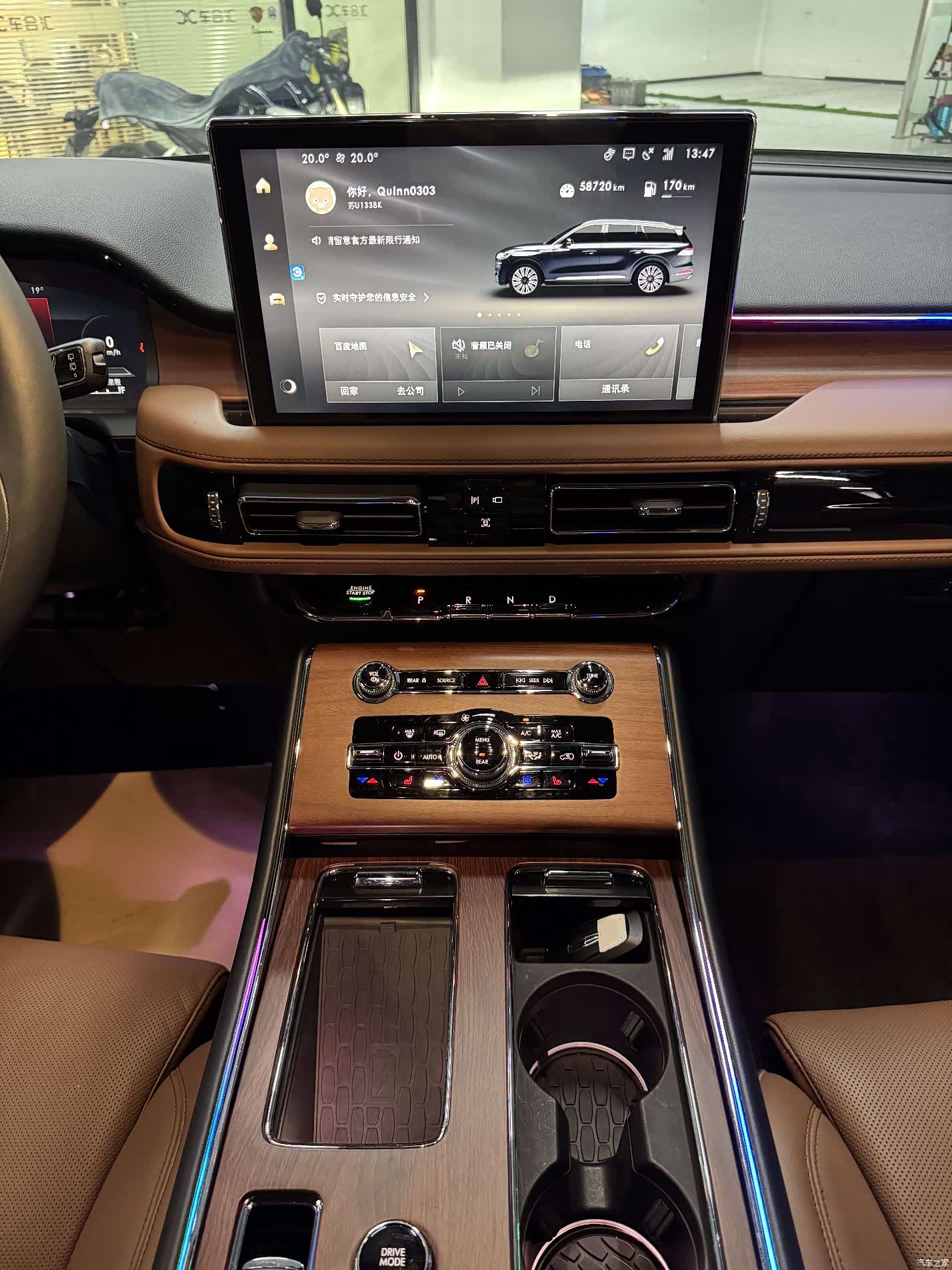 Lincoln Aviator, 2023 все фото