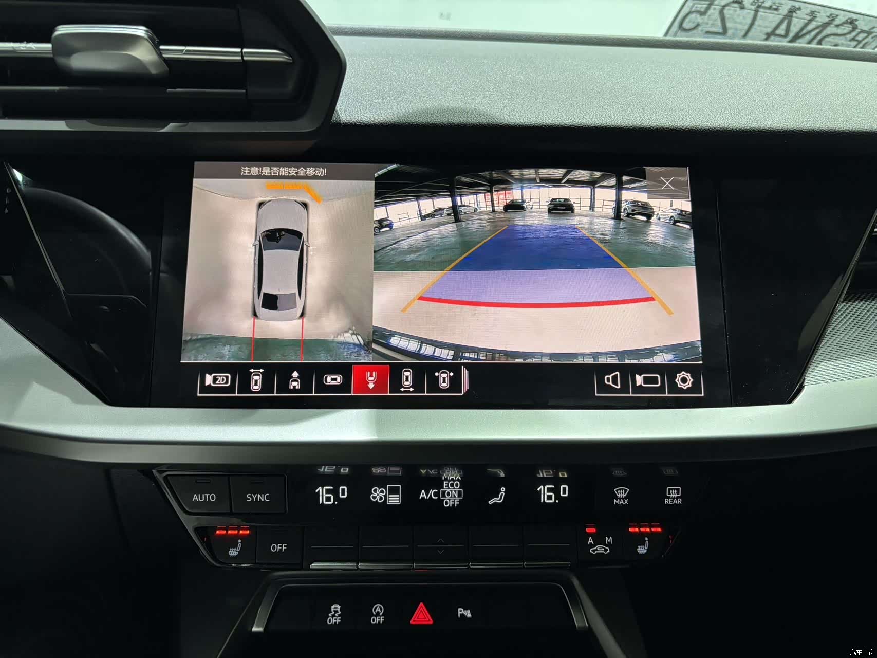 Audi A3, 2022 19
