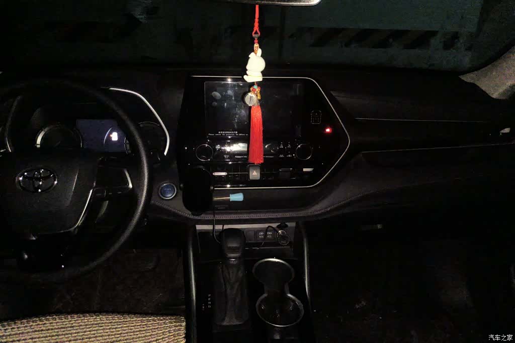 Toyota Highlander, 2022 13