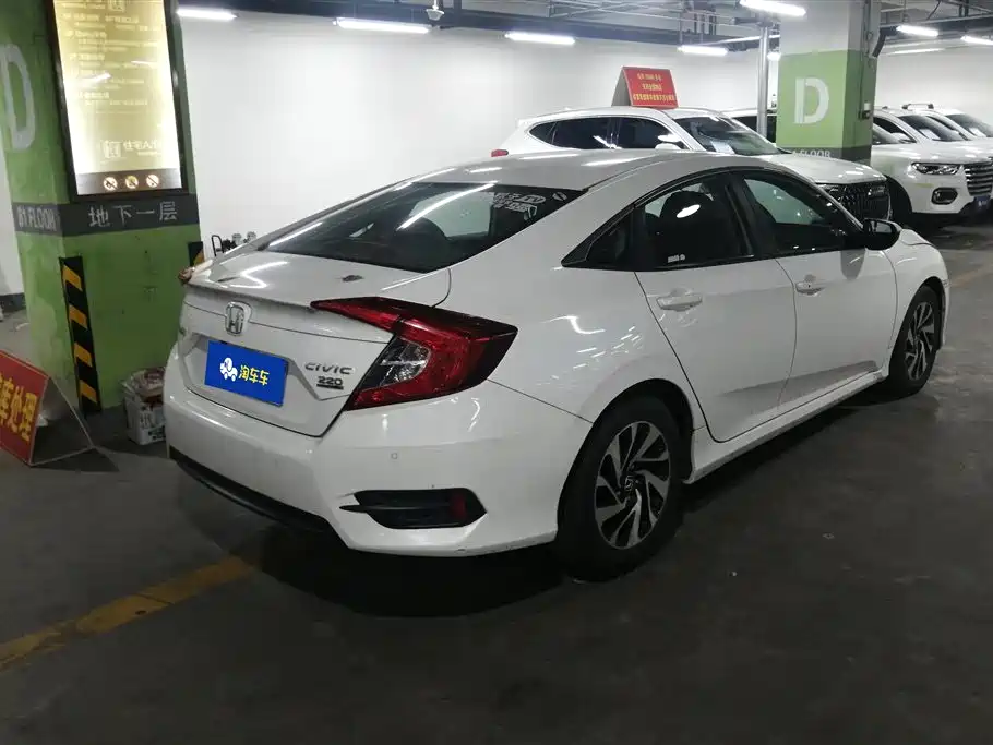 Honda Civic Honda Civic