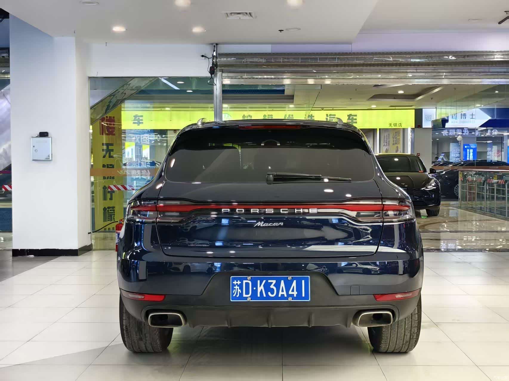 Porsche Macan, 2021 16
