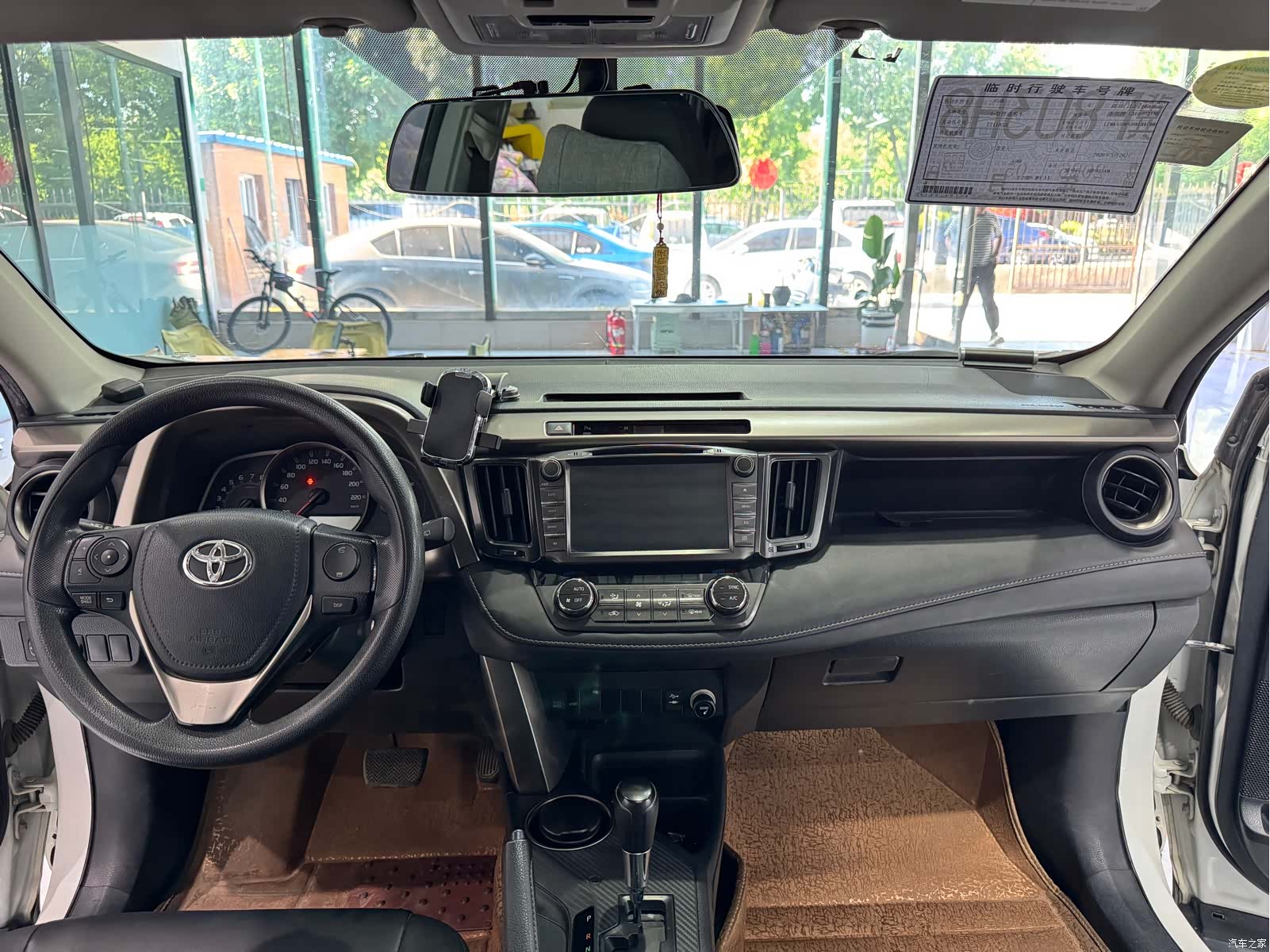 Toyota RAV4, 2016 9