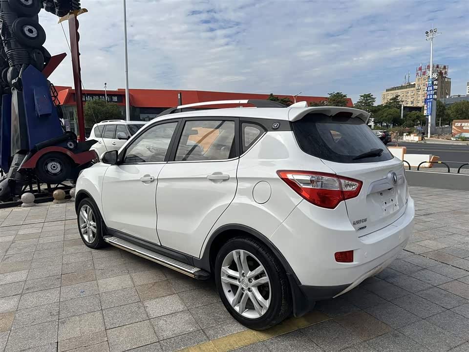 Changan CS35