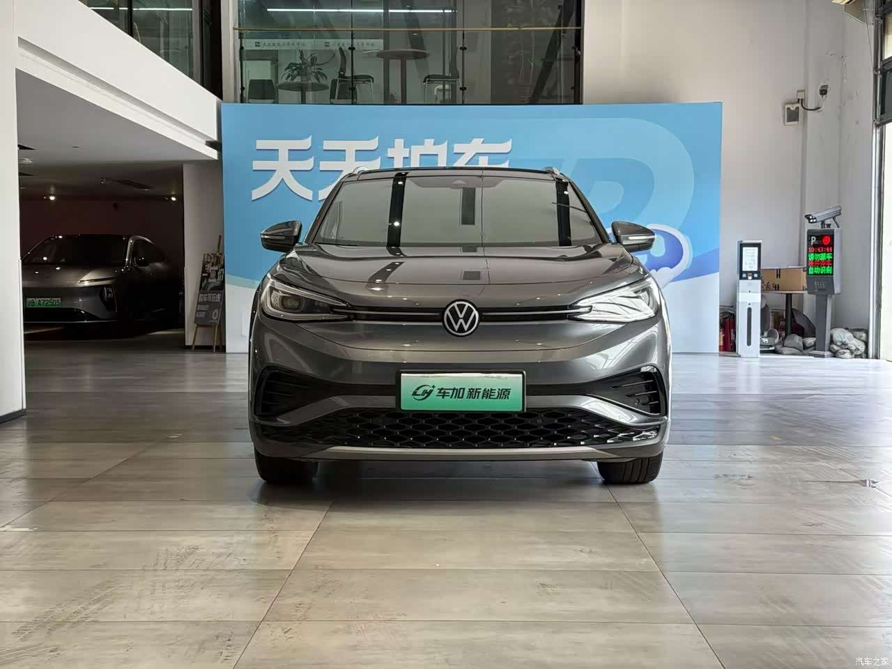 Volkswagen ID.4, 2022 2