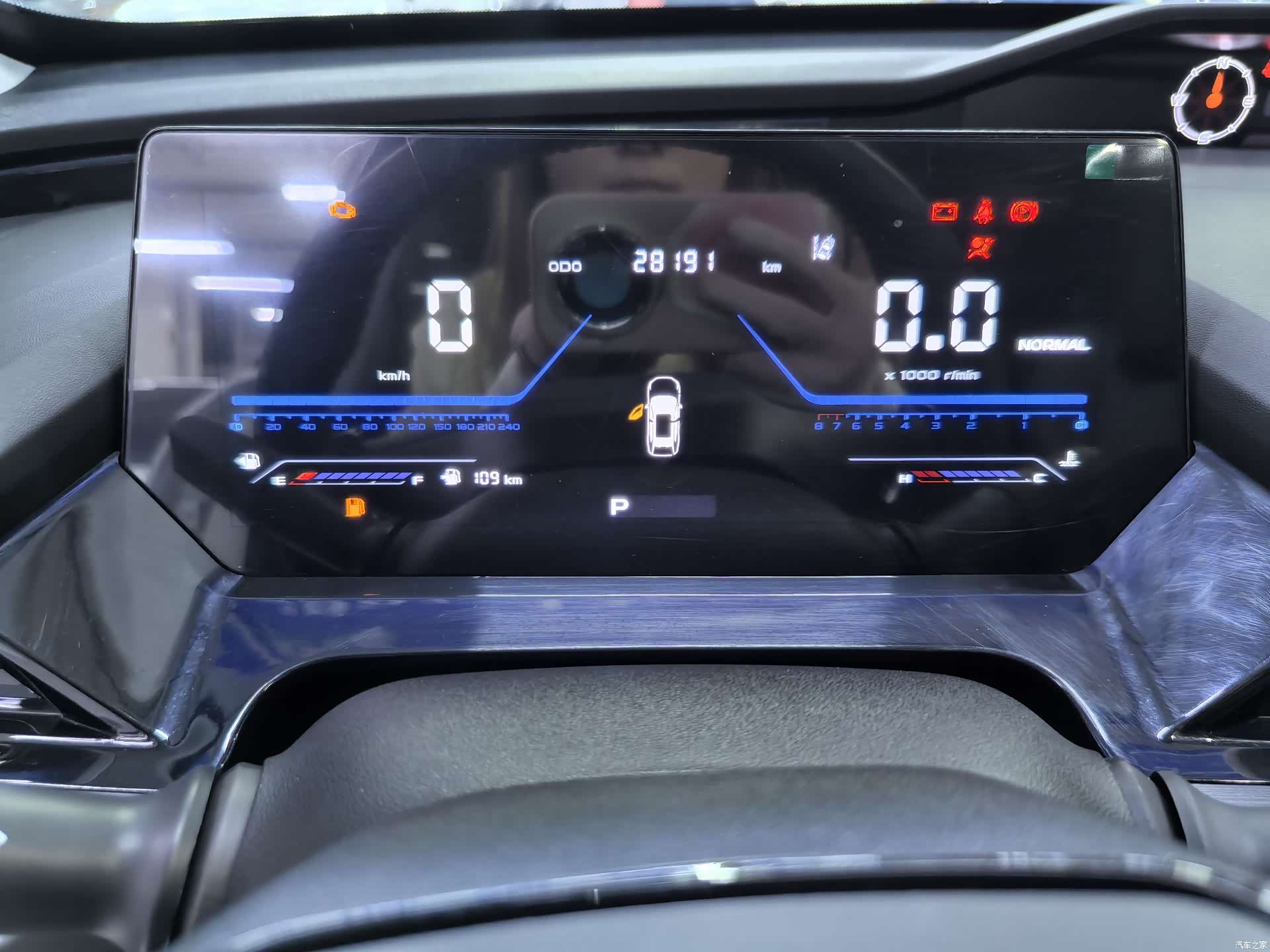 Changan Z6, 2024 11