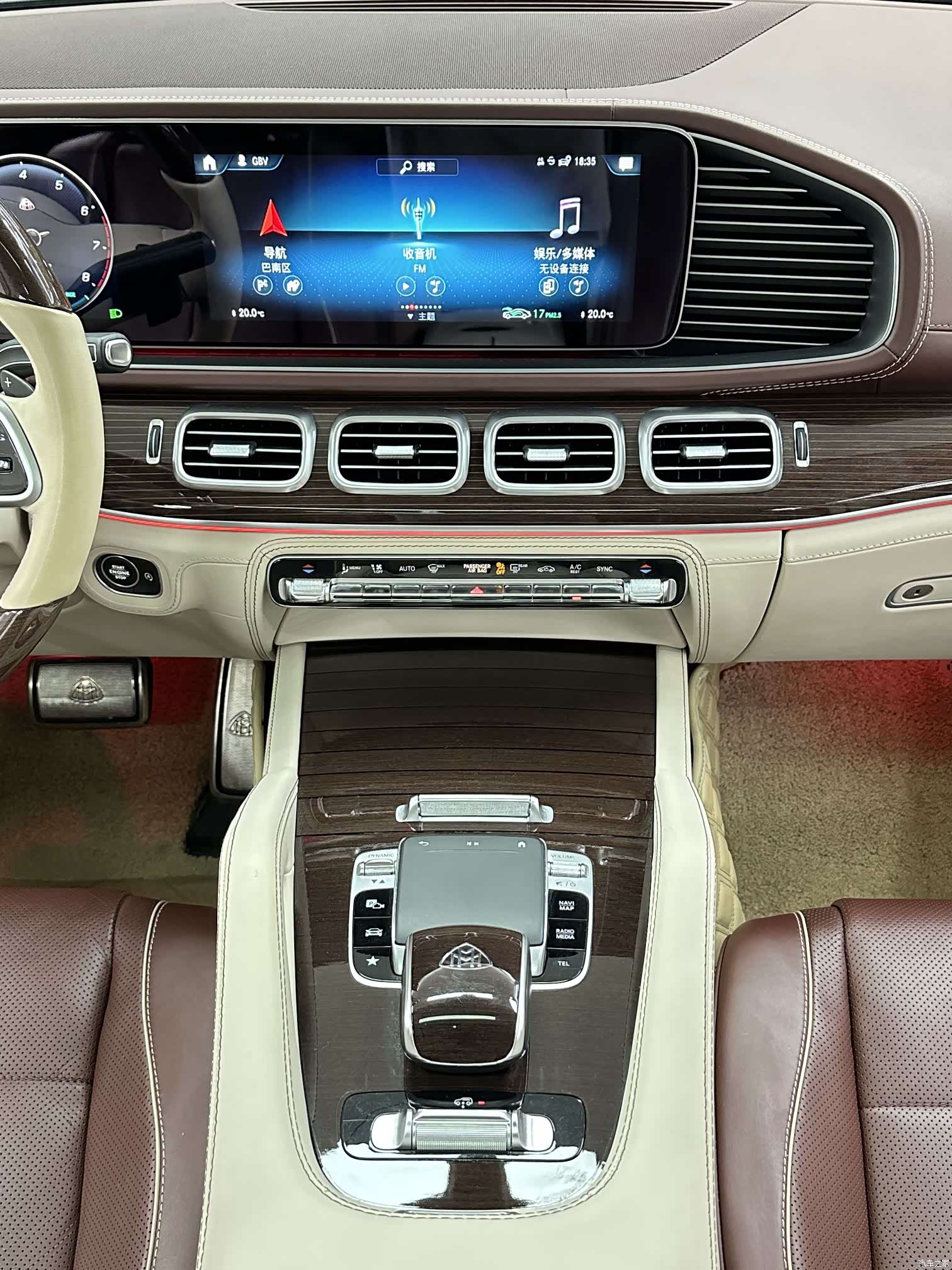 Maybach GLS, 2021 15